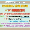 멍Mother 이미지