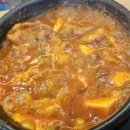 일품순두부연북로점 이미지