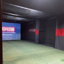 스트라이크존 평택청북구장