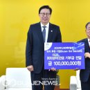 ㈜삼미건설 이미지