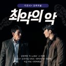 헬로, 멜로 이미지