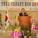 (주)칠성관광