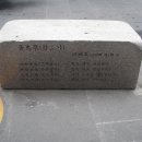 인사동길 이미지