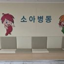 도담OA 이미지