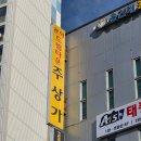 성현로 | [서울대입구역]눈썹 결 하나로 인상 확 바뀌는 홍에스테틱 브로우리프트 펌 솔직 후기