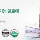 디알플랜 이미지