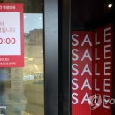 (주)신세계면세점 본점 이미지