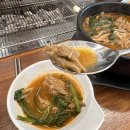 한성보양탕 이미지