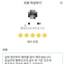 애드라인 이미지