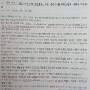 2.5%만이 천국에 들어간다고 하워드 목사님은 말하였는데, 그럼 부끄러운 구원을 받는 자와 바깥 어두운 곳으로 가는 자들은 몇% 일까? 이미지