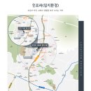 온천장 이미지
