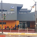 마령활력센터 이미지