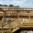 다함한의원 이미지