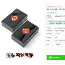 나은크라프트 이미지