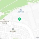 우주라이크 커피 미사강변점 이미지