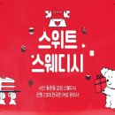 소담정 | 서산마사지샵 모든 부분이 흡족해요