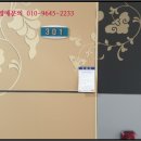 봉곡동408 이미지