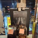 마포탄불구이 | 마포구 신수동 맛집 사고네 연탄불고기 마포 광흥창점