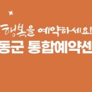 삼화인쇄(1)