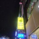 건강하고 든든한 부평 브런치 맛집 아메리칸트레이 부평점 다녀왔어요.