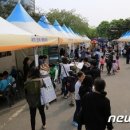 중앙동 시민회관 이미지