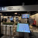밥내음 | 고터맛집 솥내음 강남반포고속버스터미널점 방문 후기