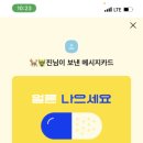 폴바셋대구만촌DT점