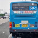 태영아파트 사거리 이미지