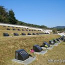 거창-신원-4 이미지