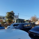 도천 보건진료소 이미지