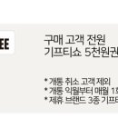 GS25 반송점 네이버블로그