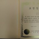 가온검도관 이미지
