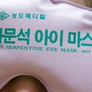 모두윈
