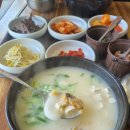 돌박사 | [나주 맛집]돌박사_내돈 내산 후기