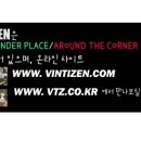 원더플레이스광주