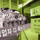 (주)자영