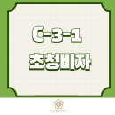 안성 국제 행정사사무소 네이버블로그