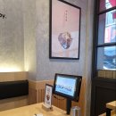 여우식당 이미지