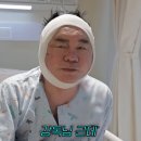 심형래 카카오 검색결과