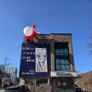 고기로426