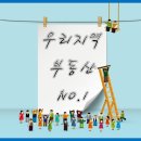 연제구-109 이미지
