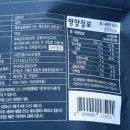 복내리는당산나무 이미지