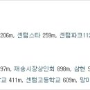 한양스토아현대 이미지