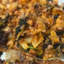 남구도시첨단남해오네뜨작은도서관 | 광주 남구 대촌동 고기집, 숨은 로컬 맛집 ‘대촌남매집’ 솔직후기