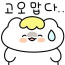 느낌표학원