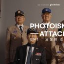포토이즘 - 시흥시 은계번영길 27 | 포토이즘