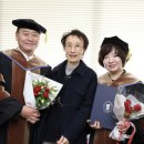 전주대학교 부동산대학원 이미지