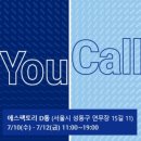 놀PC 이미지