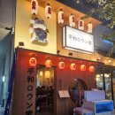 나성동 BRT앞 이미지