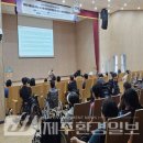 제주장애인연맹(제주DPI) | 한국장애인연맹 제주DPI, ‘제주도민과 함께하는 열린강좌’성료